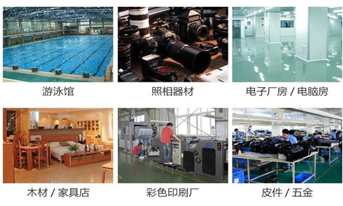 食品水果保鲜库自动除湿系统推荐使用抽湿器来防潮 食品水果保鲜库自动除湿系统推荐使用抽湿器来防潮