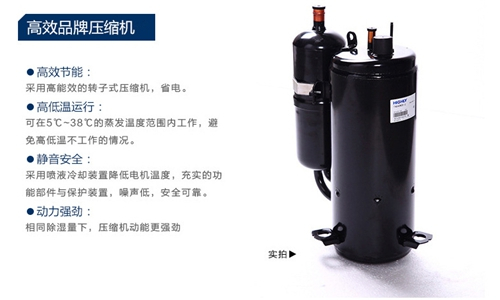 湿度适宜是确保印刷品扫金车间除湿机不会导致粉尘脱落的关键 湿度适宜是确保印刷品扫金车间除湿机不会导致粉尘脱落的关键