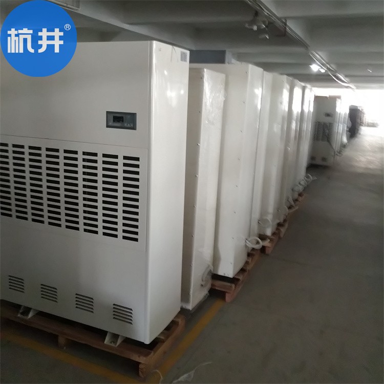 除湿机出水了怎么办 除湿机出水了怎么办