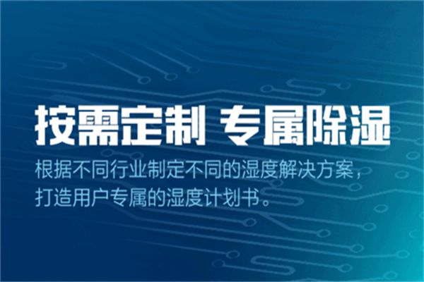 防除螨虫的有效方法。 防除螨虫的有效方法。