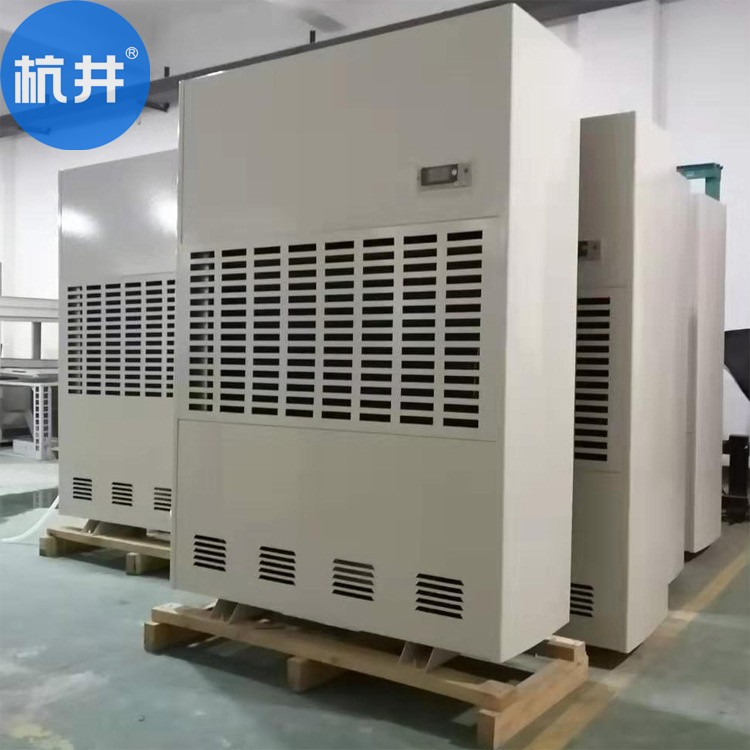 解决除湿机失效问题:故障排除指南 解决除湿机失效问题:故障排除指南