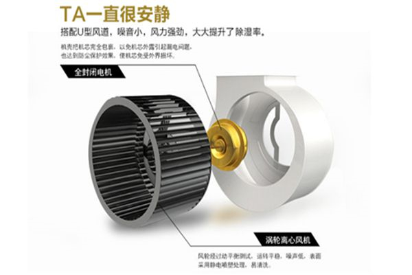 硬糖生产车间防潮注意事项 硬糖生产车间防潮注意事项