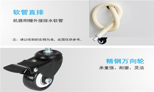 勃利县夏季潮湿咋办?采用抽湿器 勃利县夏季潮湿咋办?采用抽湿器