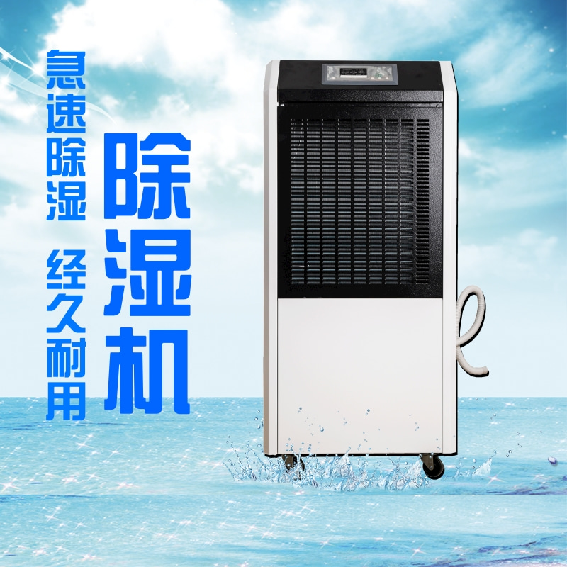 除湿机一送电就断电怎么办 除湿机一送电就断电怎么办