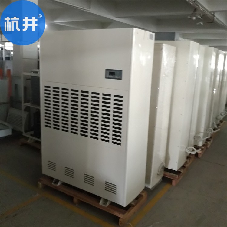 除湿机不运行了怎么办 除湿机不运行了怎么办