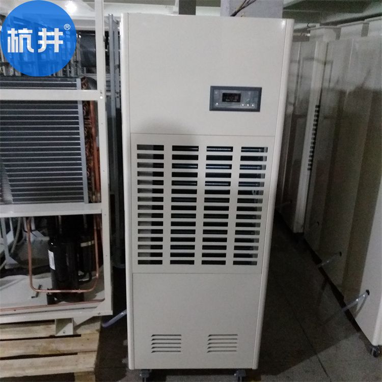 铸造厂增加除湿机的重要性 铸造厂增加除湿机的重要性