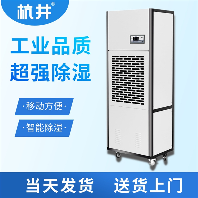 选择适合的加湿器水 - 确保*佳空气质量。