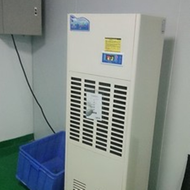 金属库房安装除湿器注意事项 金属库房安装除湿器注意事项