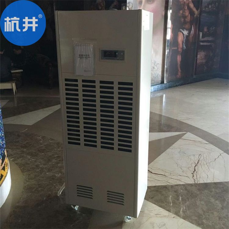乐山雨季潮湿天气怎么除湿?配置除湿器 乐山雨季潮湿天气怎么除湿?配置除湿器