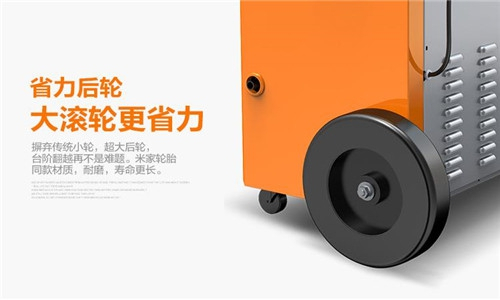 选择合适的家用除湿机以保持家庭干燥和舒适。 选择合适的家用除湿机以保持家庭干燥和舒适。