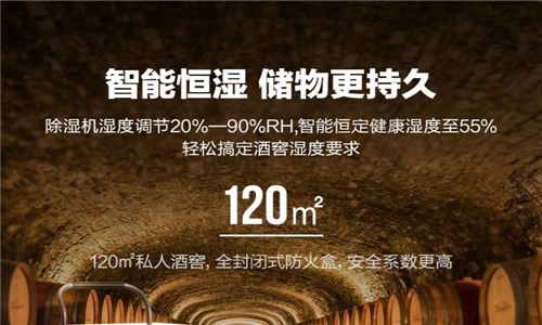 毛纺厂对湿度的要求 毛纺厂对湿度的要求