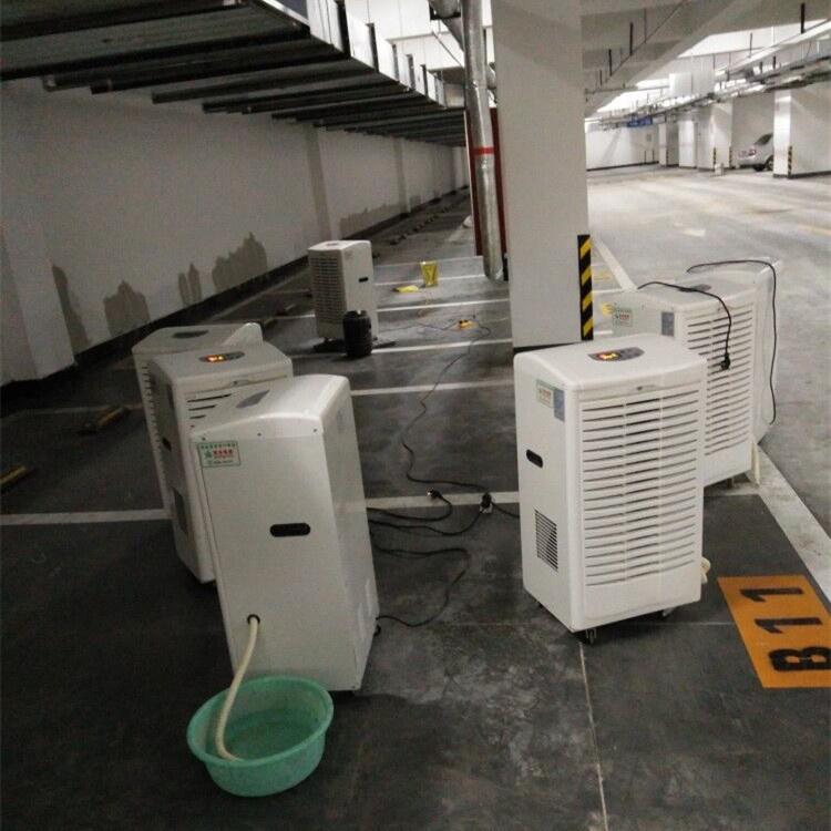 使用除湿机预防人防工程潮湿问题 使用除湿机预防人防工程潮湿问题
