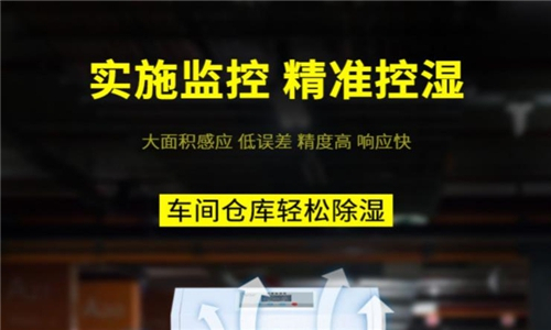 正确使用加湿器的方法 正确使用加湿器的方法