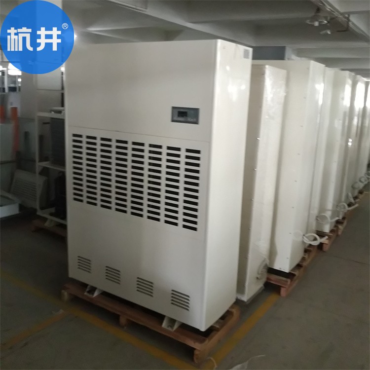 气候潮湿怎么办除湿机 气候潮湿怎么办除湿机