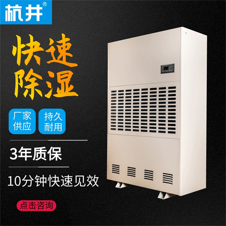 在密闭空间中进行消毒的*佳工具——气溶胶喷雾器 在密闭空间中进行消毒的*佳工具——气溶胶喷雾器