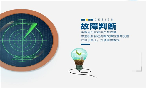 东宁县梅雨季如何降低湿度-除湿器 东宁县梅雨季如何降低湿度-除湿器