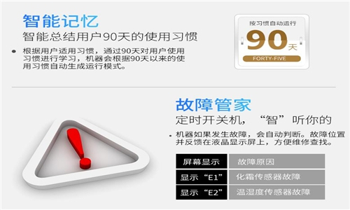 半导体生产车间专用工业大型空气抽湿机 半导体生产车间专用工业大型空气抽湿机