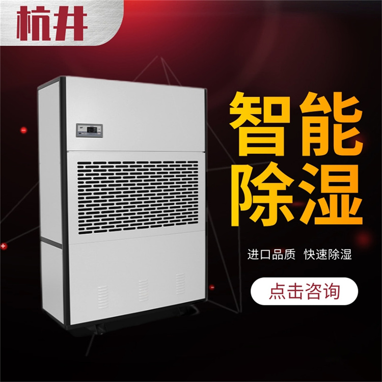 纸张去潮对湿度的要求 纸张去潮对湿度的要求