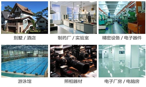 温度低除湿机不出水怎么办 温度低除湿机不出水怎么办