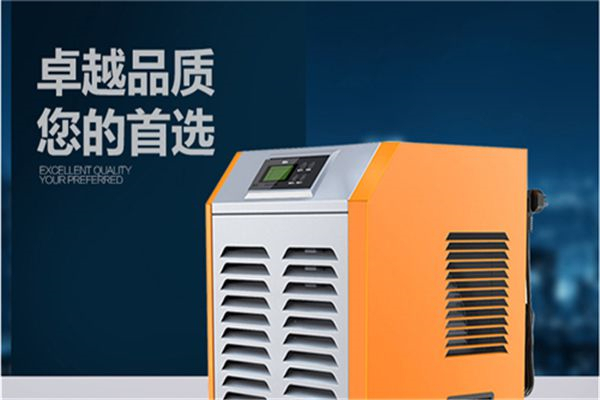 选择除湿机品牌时,考虑新旧并非唯一标准。现代技术可能使新型号更高效、功能更多样化。因此,在购买除湿机时,应综合考虑品牌的声誉、性能、能效和用户评价等因素来做出明智的决策。 选择除湿机品牌时,考虑新旧并非唯一标准。现代技术可能使新型号更高效、功能更多样化。因此,在购买除湿机时,应综合考虑品牌的声誉、性能、能效和用户评价等因素来做出明智的决策。