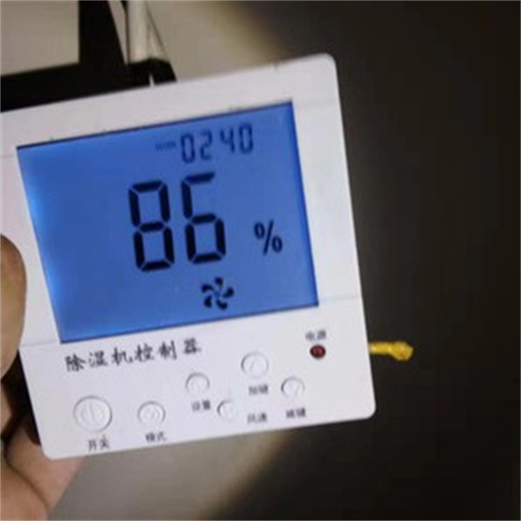 房间潮湿用什么除湿*好 房间潮湿用什么除湿*好