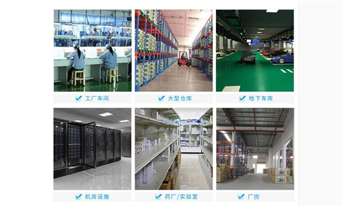 仓库用什么样的除湿机?多功能仓库除湿机 仓库用什么样的除湿机?多功能仓库除湿机
