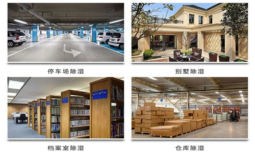 在夏季,纺织厂通常需要进行加湿操作。这是为什么呢?在纺织生产过程中,干燥的空气会导致纤维材料变得易碎、断裂,影响产品质量和产量。因此,为了保持稳定的湿度水平,纺织厂会通过加湿系统向车间内喷洒水汽,以增加空气中的水分含量。这样不仅可以防止纤维材料的脆化,还能改善工人的工作环境,减少静电对生产的干扰。 在夏季,纺织厂通常需要进行加湿操作。这是为什么呢?在纺织生产过程中,干燥的空气会导致纤维材料变得易碎、断裂,影响产品质量和产量。因此,为了保持稳定的湿度水平,纺织厂会通过加湿系统向车间内喷洒水汽,以增加空气中的水分含量。这样不仅可以防止纤维材料的脆化,还能改善工人的工作环境,减少静电对生产的干扰。