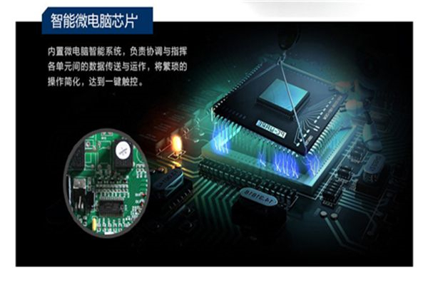 棉纺厂加湿空气有哪些作用 棉纺厂微雾加湿器 棉纺厂加湿空气有哪些作用 棉纺厂微雾加湿器