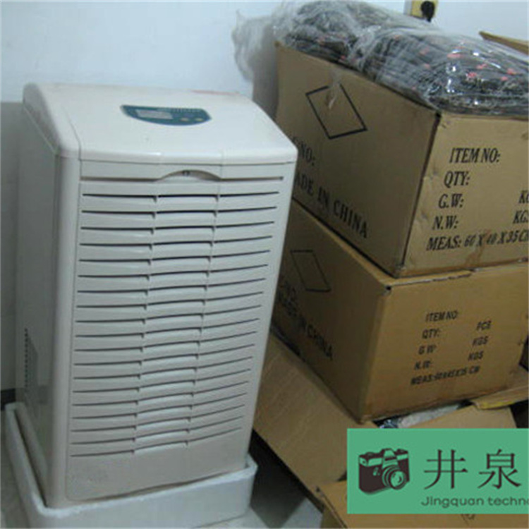 1200平家具喷漆房除湿机选型 (2) 1200平家具喷漆房除湿机选型 (2)