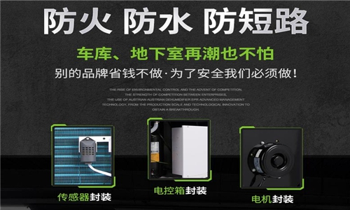 除湿机除了除湿还能干什么 除湿机除了除湿还能干什么