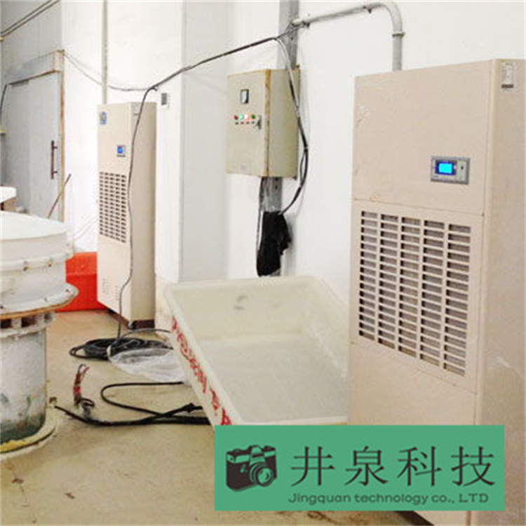 大型车间易受潮如何改善?推荐使用减湿机来防潮 大型车间易受潮如何改善?推荐使用减湿机来防潮