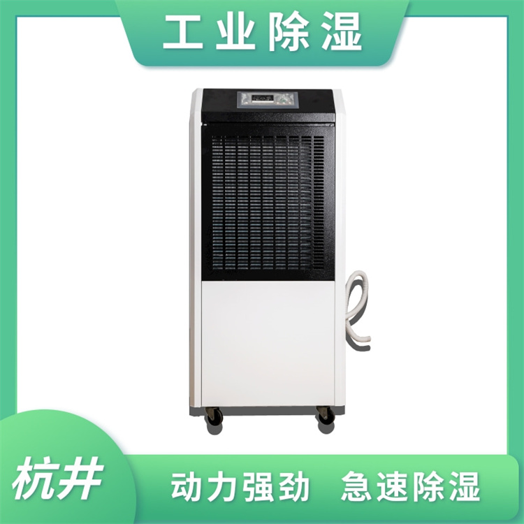 增加除湿器注意事项 增加除湿器注意事项