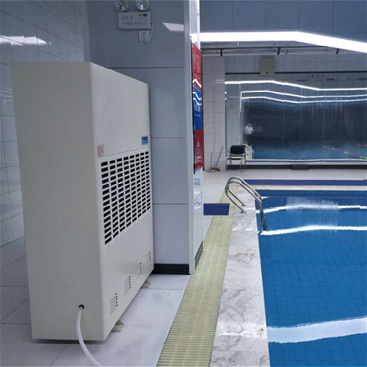 压片室除湿机 包衣室湿度控制 封装间除湿机
