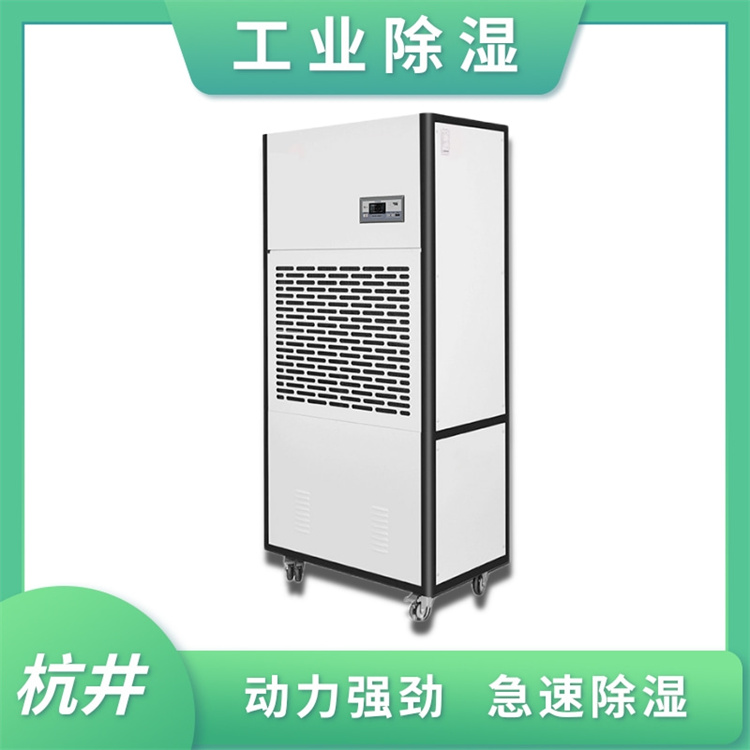 空调抽湿耗电吗具体说明介绍 空调抽湿耗电吗具体说明介绍