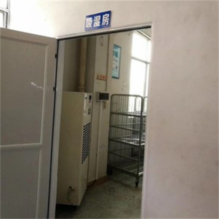 除湿机的原理和应用说明 除湿机的原理和应用说明