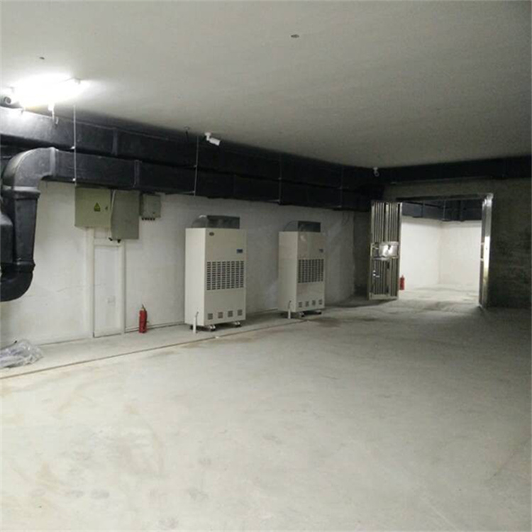 商用与民用空气除湿机,高效除湿防潮防霉解决方案 商用与民用空气除湿机,高效除湿防潮防霉解决方案