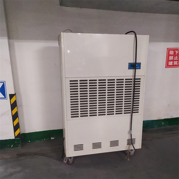 家用商用抽湿机,智能调控空气湿度设备 家用商用抽湿机,智能调控空气湿度设备