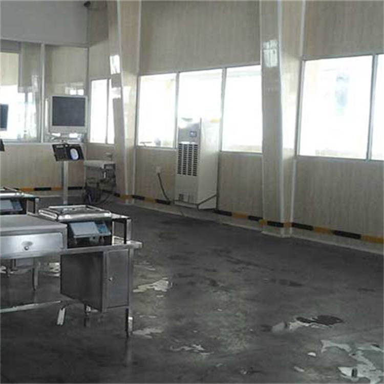 胶片车间用CGJZF10风冷冷风型管道降温除湿机 胶片车间用CGJZF10风冷冷风型管道降温除湿机