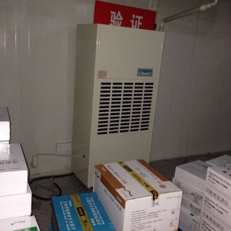 HF12N 5匹博物馆专用防爆恒温恒湿空调机485通讯 HF12N 5匹博物馆专用防爆恒温恒湿空调机485通讯