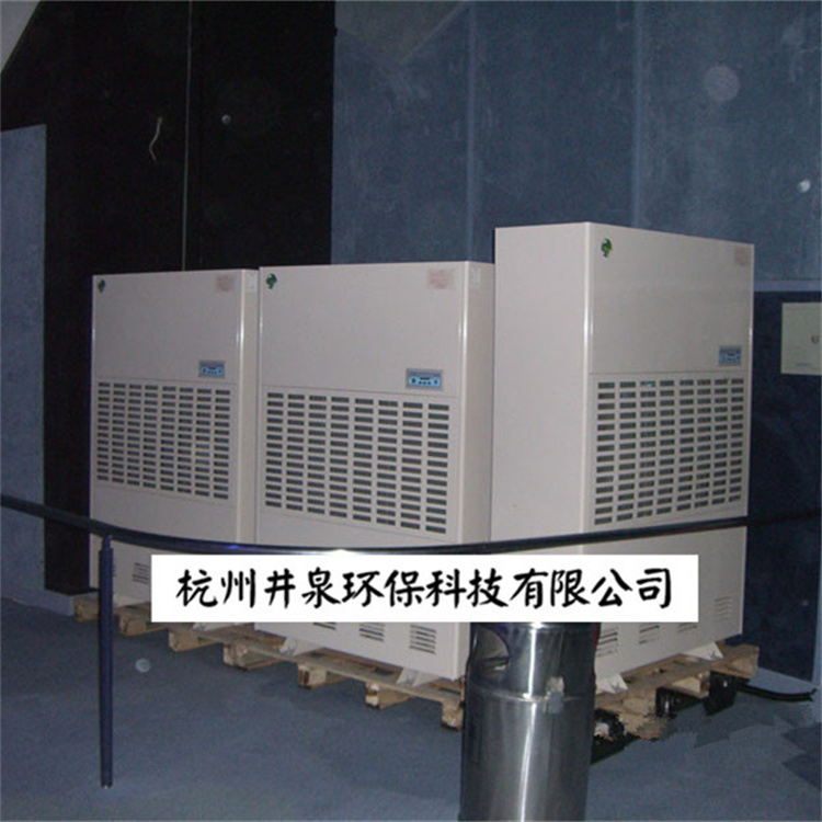 除湿机可以使用多久 除湿机可以使用多久