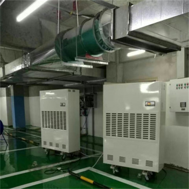 药品仓库CFTZF75风冷冷风型柜式调温除湿机 药品仓库CFTZF75风冷冷风型柜式调温除湿机