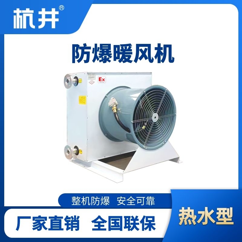 1756719632173251.jpg 热水型.jpg