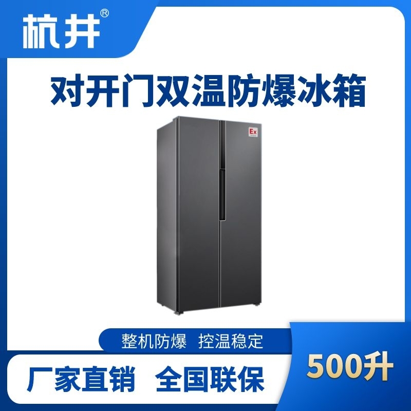 DKMSWBX500L.jpg