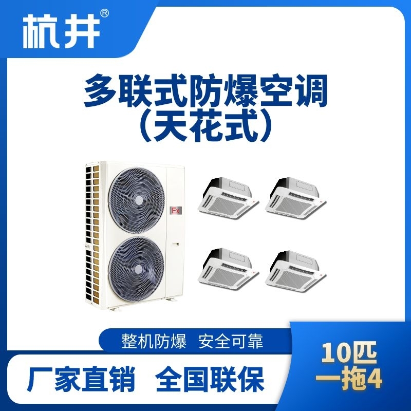 1756821076214254.jpg 10-4.jpg
