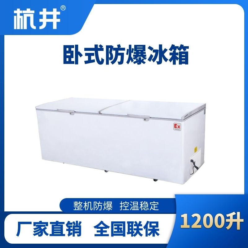 1756818855222441.jpg WSBX1200L.jpg