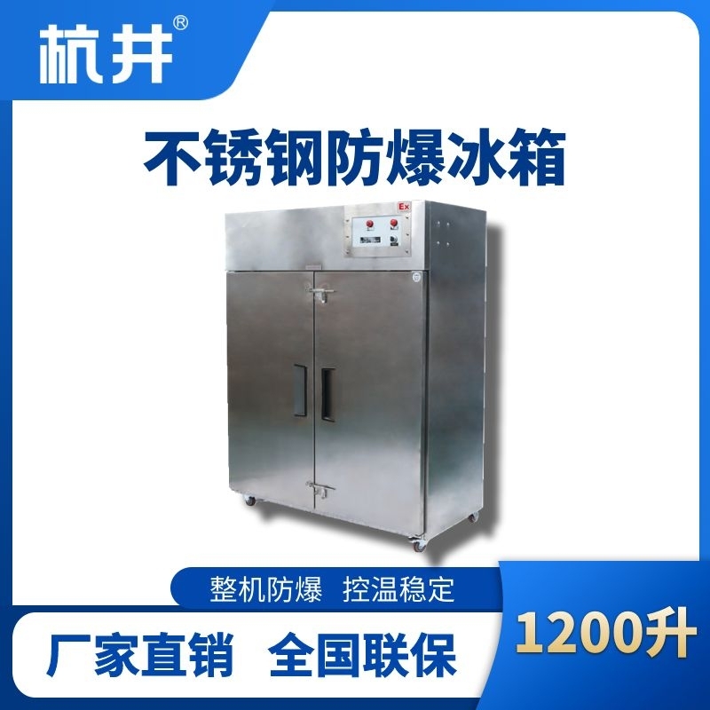 1756819503881897.jpg BXG1200L.jpg