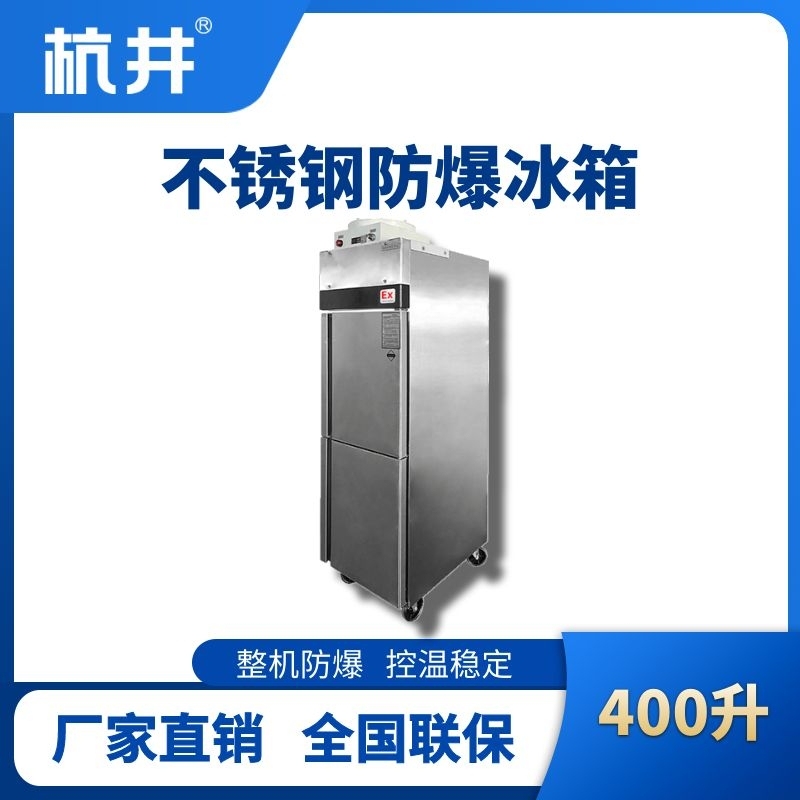 1756819521102422.jpg BXG400L.jpg