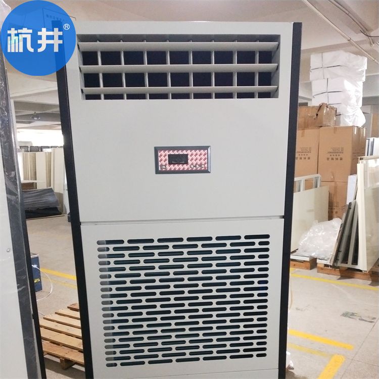 涂布车间为何离不开专业除湿机? 涂布车间为何离不开专业除湿机?