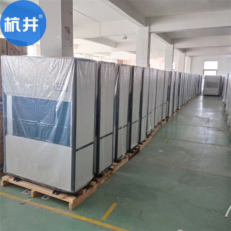 温室樱桃大棚除湿机 智能内循环除湿机 雨季樱桃不裂口 温室樱桃大棚除湿机 智能内循环除湿机 雨季樱桃不裂口