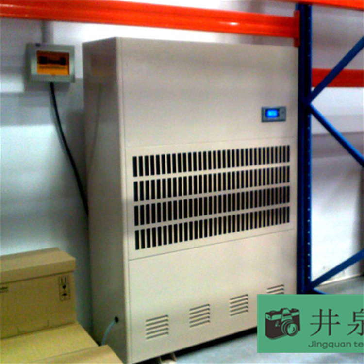 纺织厂车间有效除湿方案? 纺织厂车间有效除湿方案?